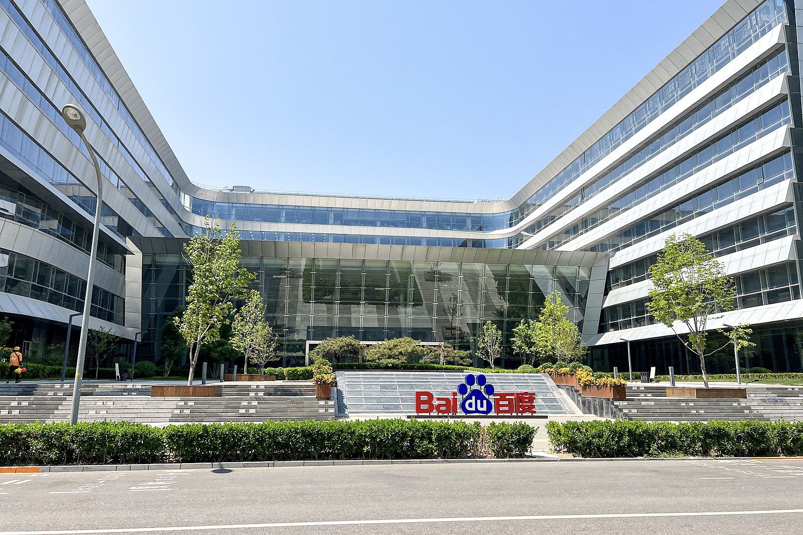 Baidu to launch powerful ChatGPT rival