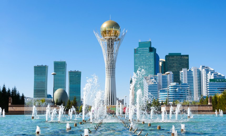 DownEx cyberespionage operation targets Central Asia