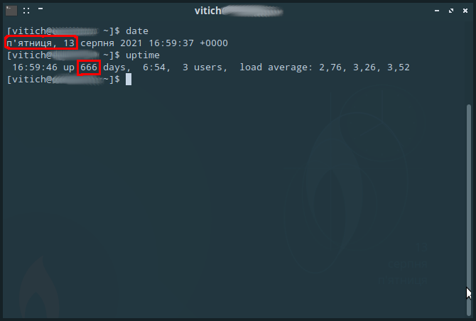 Ubuntu 6160-1: GNU binutils vulnerability
