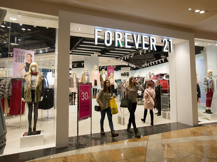 Fashion retailer Forever 21 data breach impacted +500,000 individuals